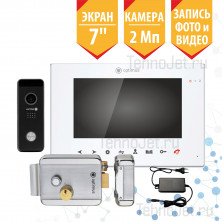 Комплект AHD видеодомофона с замком, экран 7", 2Мп "Эксперт"